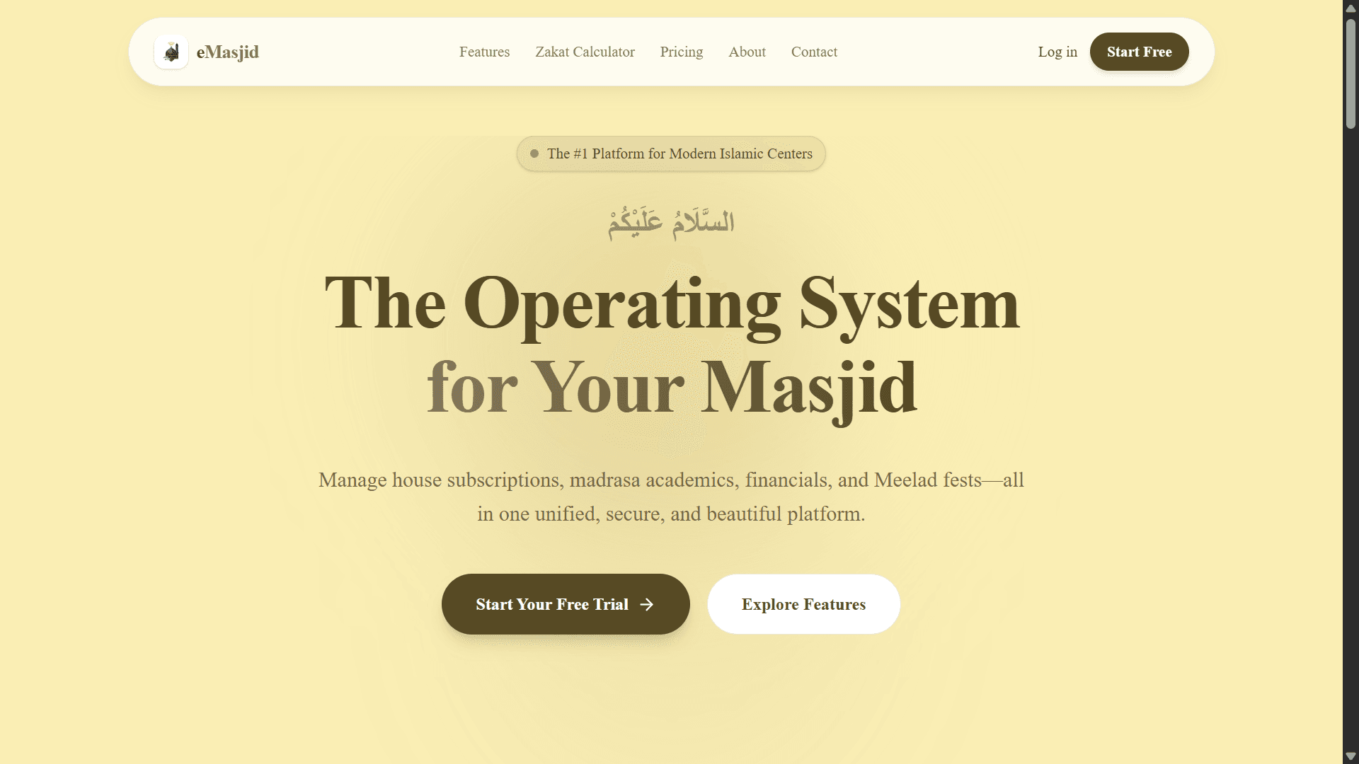 eMasjid